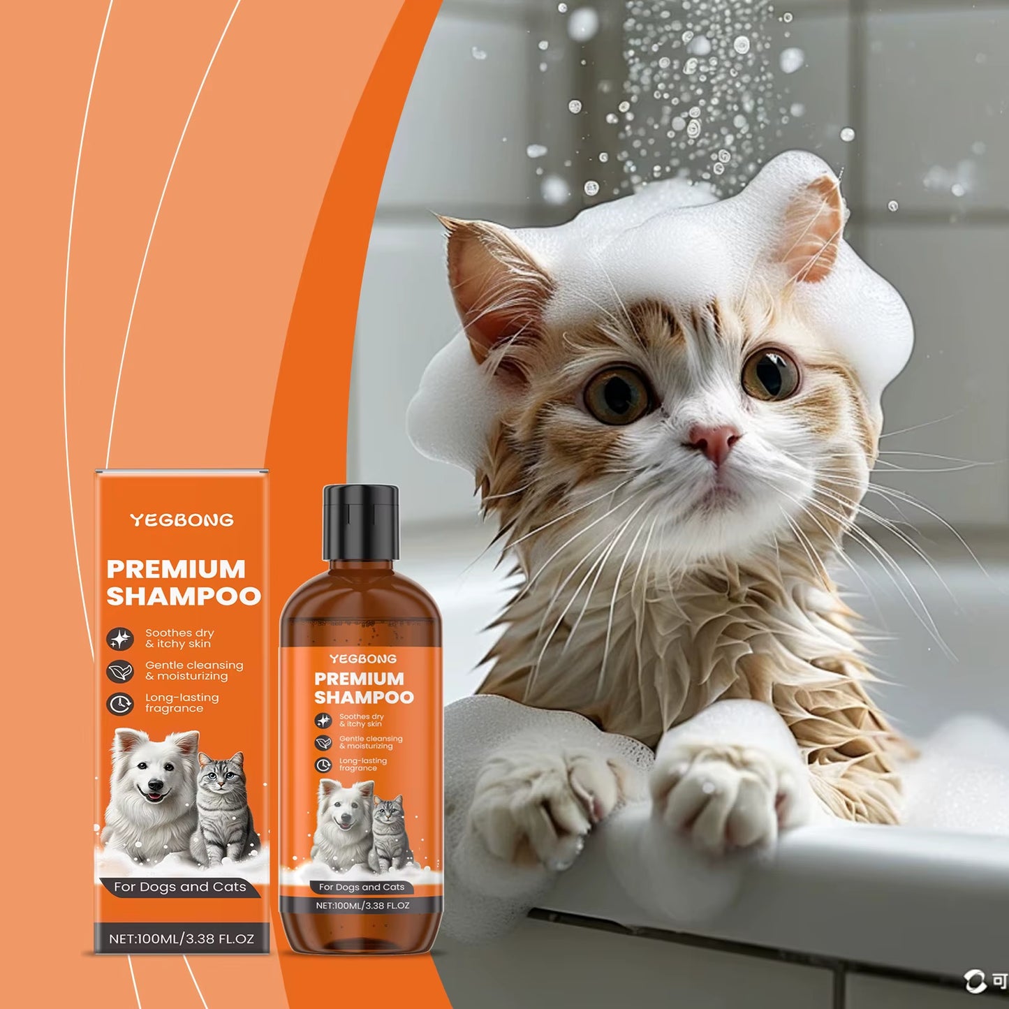 Natural Pet Shampoo for Dogs & Cats, Coconut Oil Derivative Formula, Removes Odor & Tangles, Flea & Insect Repellent,